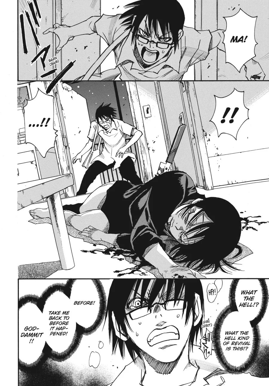 Read Erased en Manga Online
