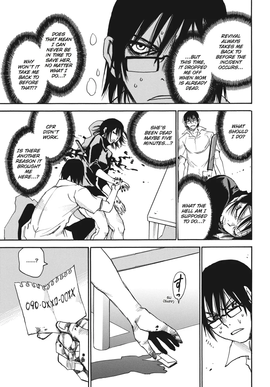 Read Erased en Manga Online