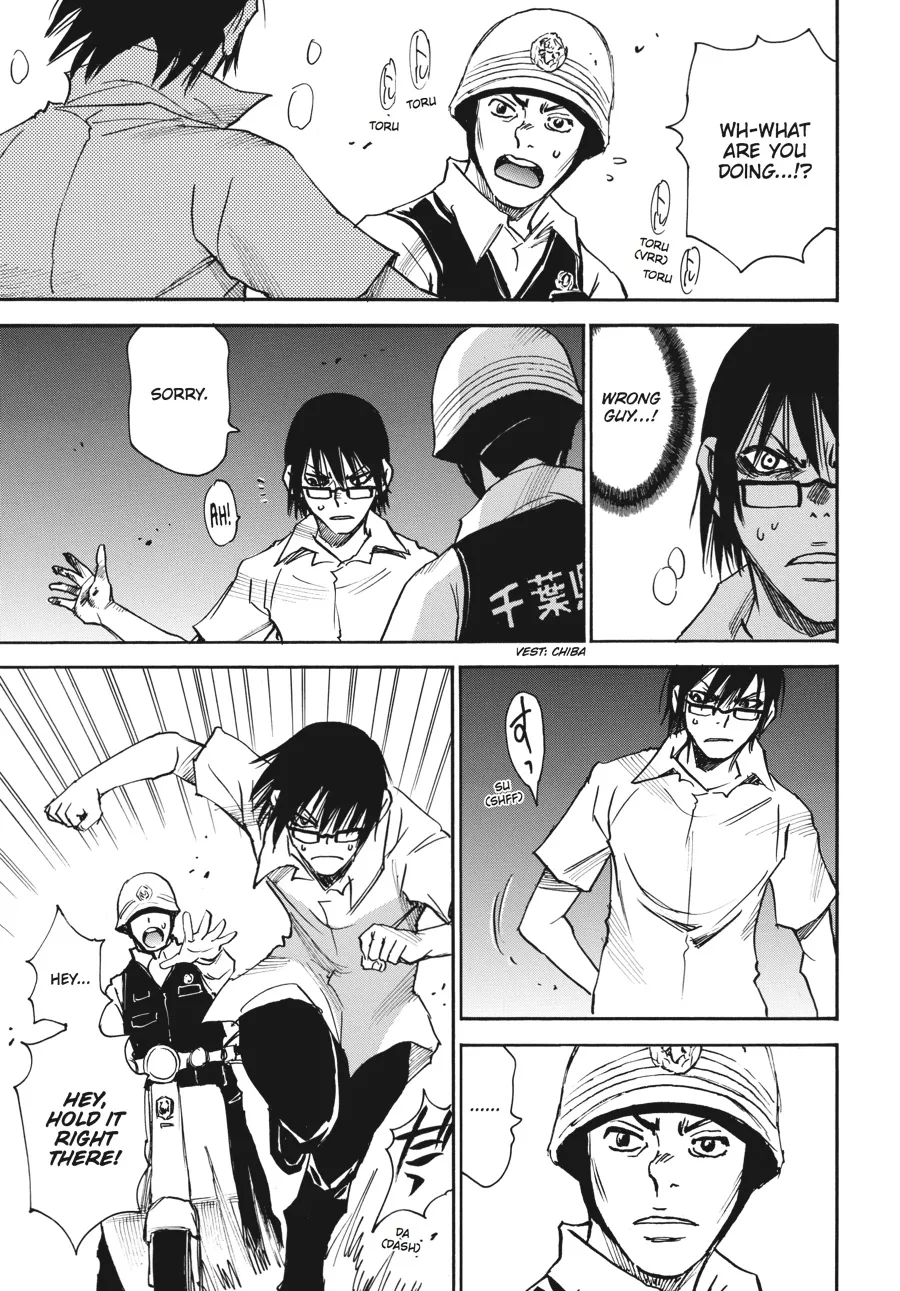 Read Erased en Manga Online