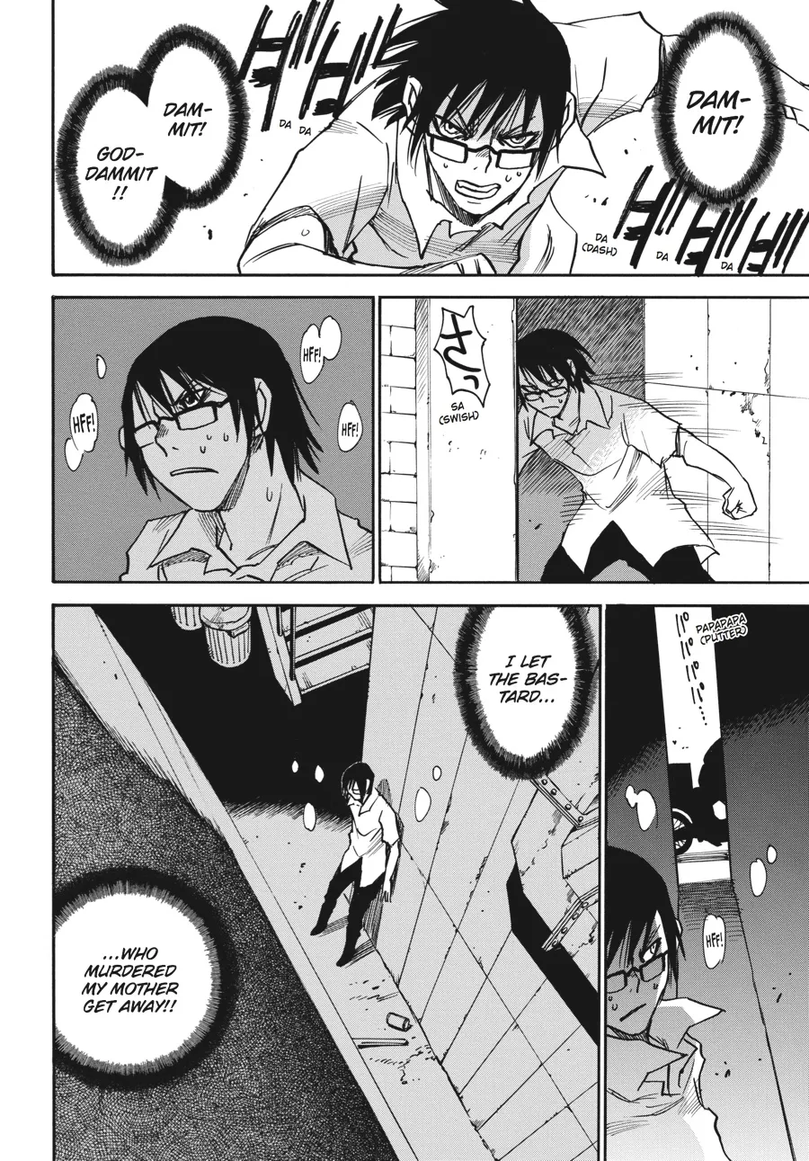 Read Erased en Manga Online