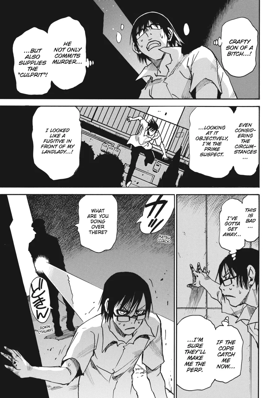 Read Erased en Manga Online