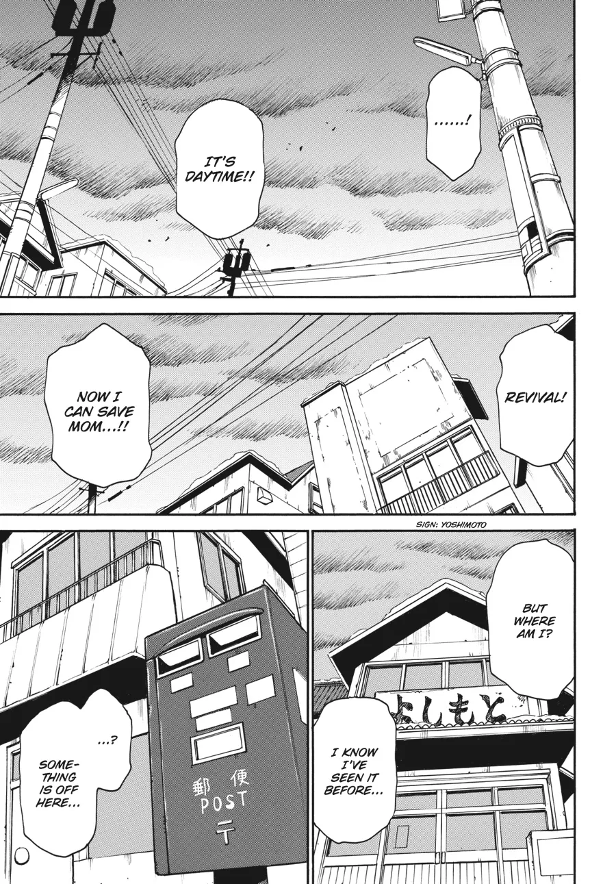 Read Erased en Manga Online