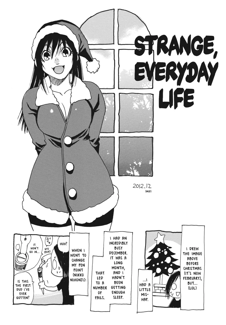 Read Erased en Manga Online