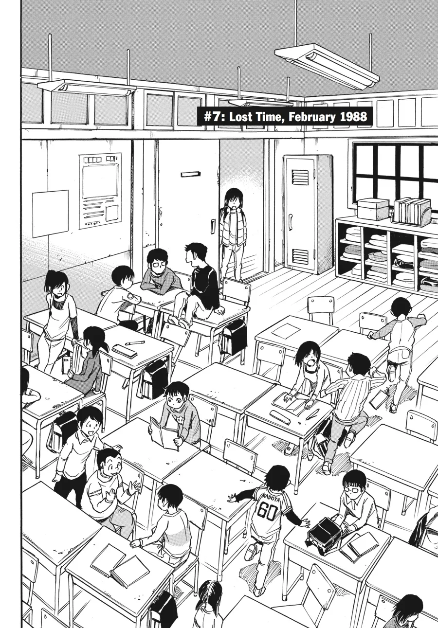 Read Erased en Manga Online