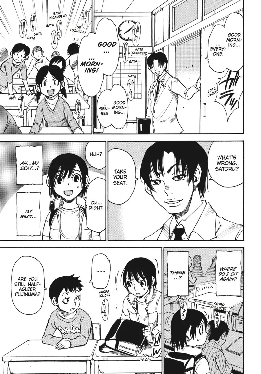 Read Erased en Manga Online
