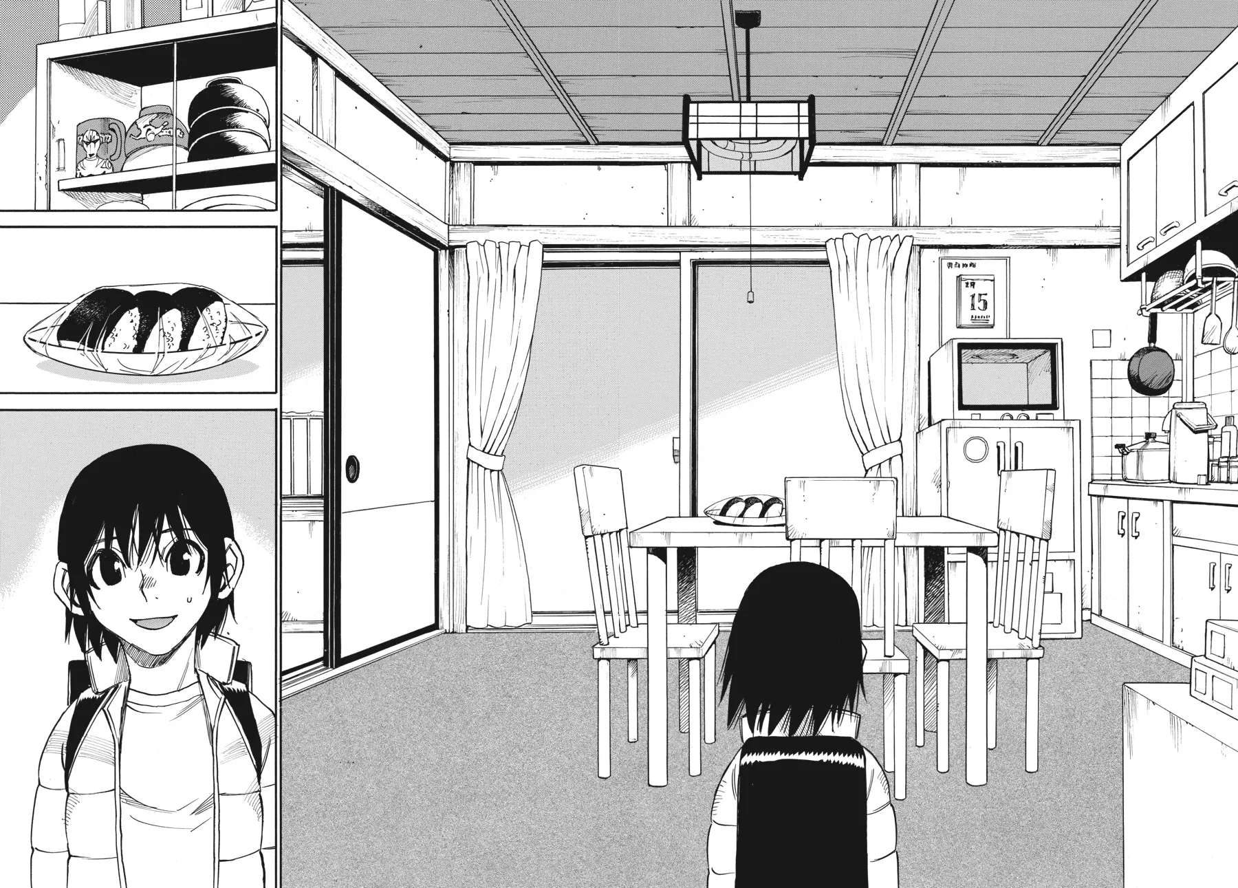 Read Erased en Manga Online