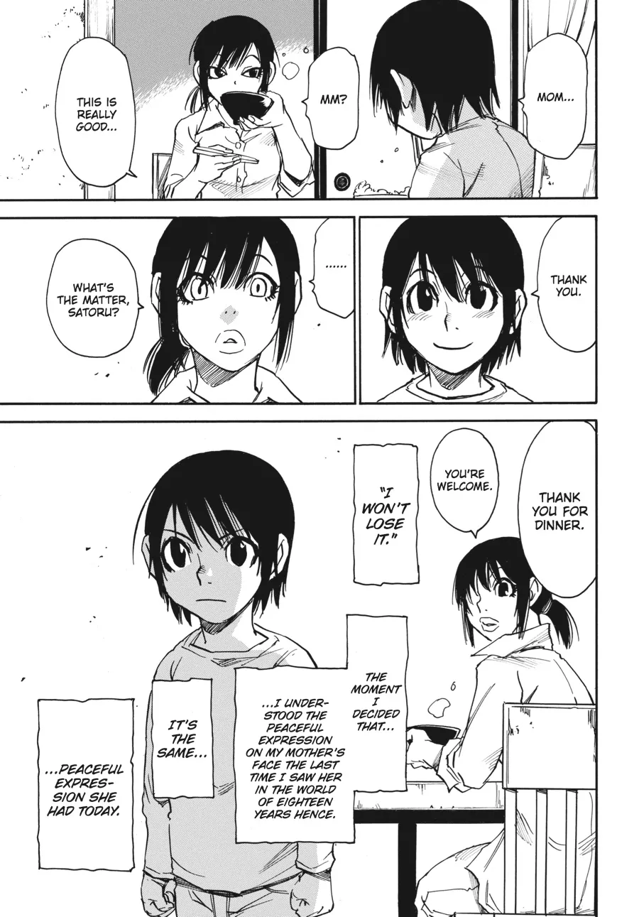 Read Erased en Manga Online