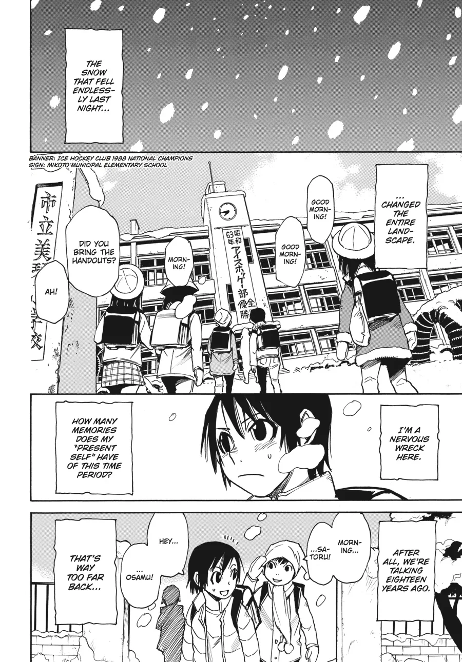 Read Erased en Manga Online