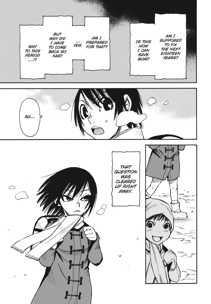 Read Erased en Manga Online