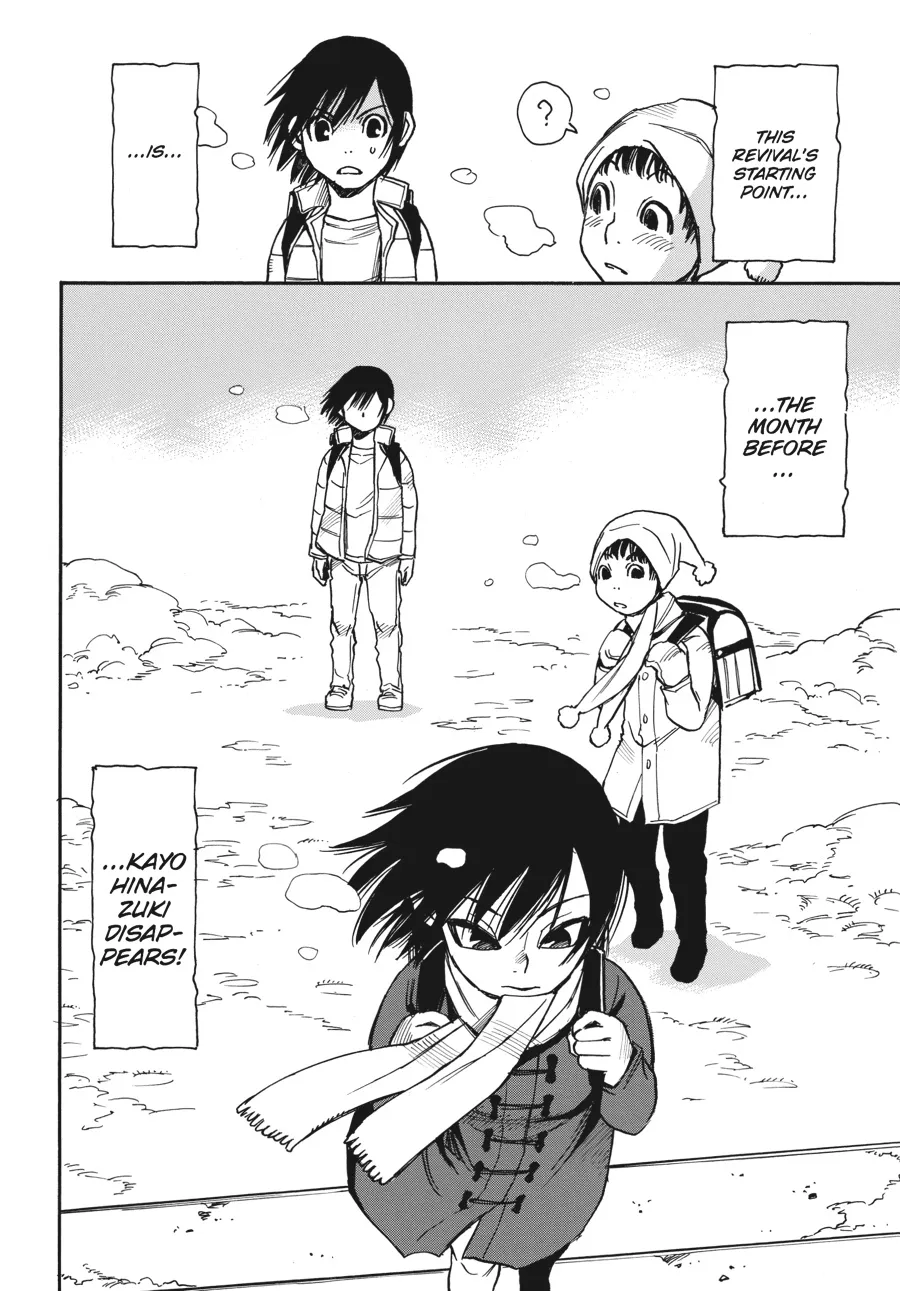 Read Erased en Manga Online