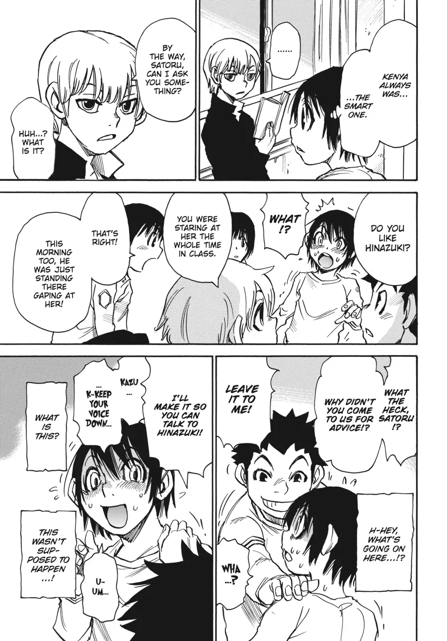Read Erased en Manga Online