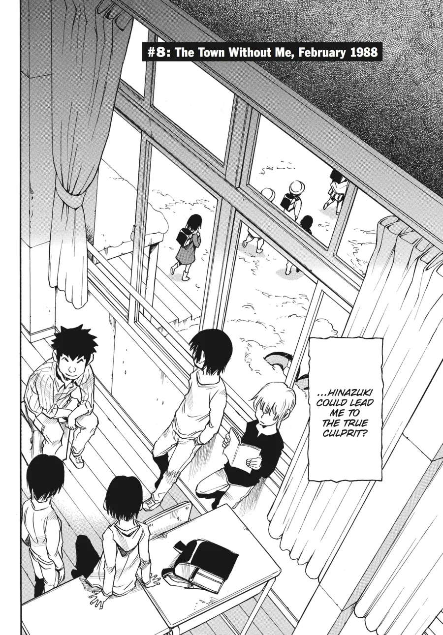 Read Erased en Manga Online