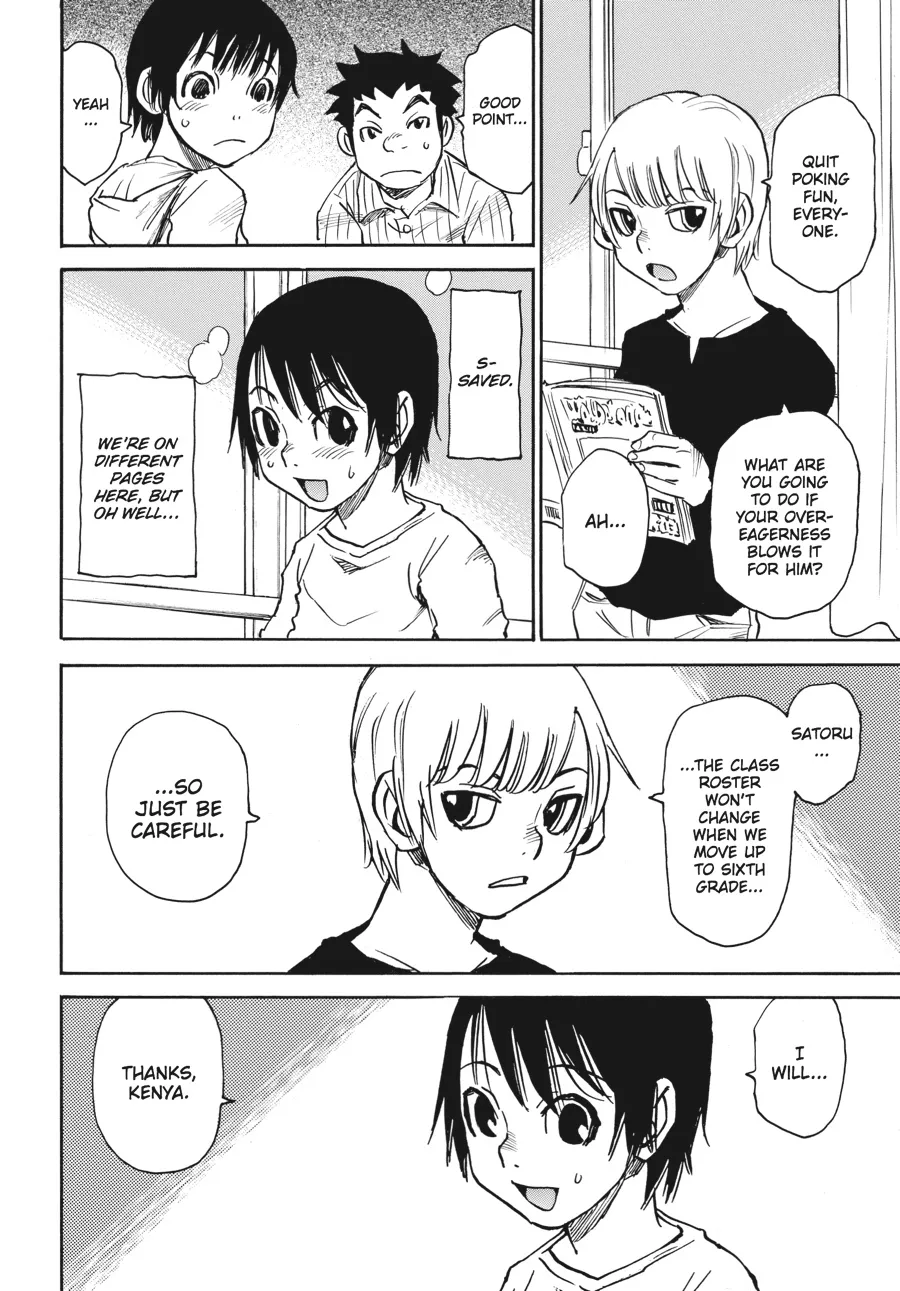 Read Erased en Manga Online