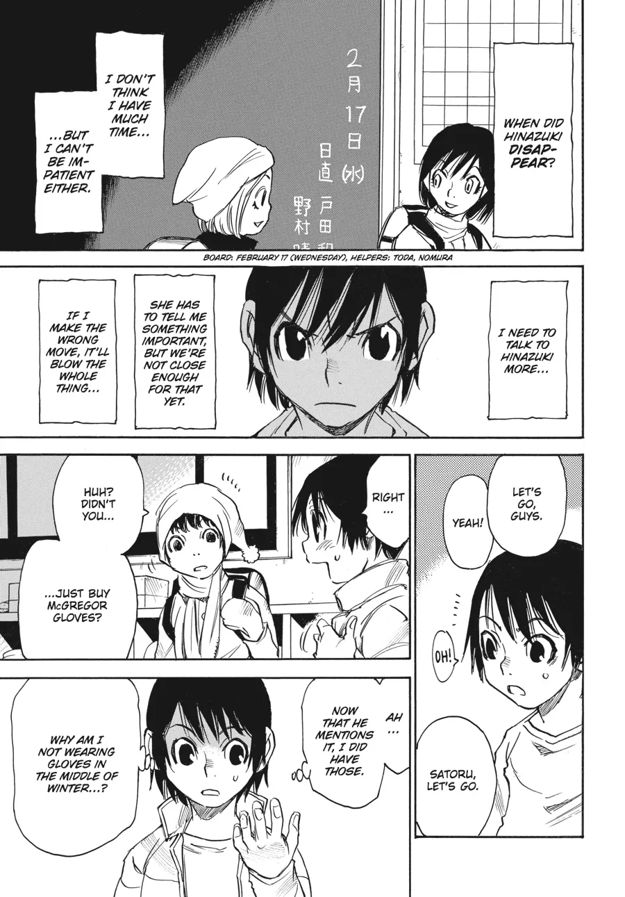Read Erased en Manga Online