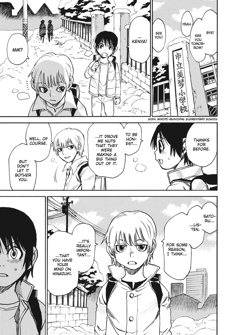 Read Erased en Manga Online