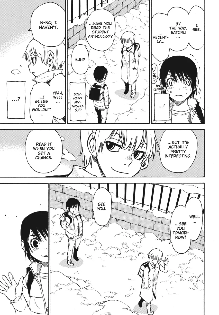 Read Erased en Manga Online