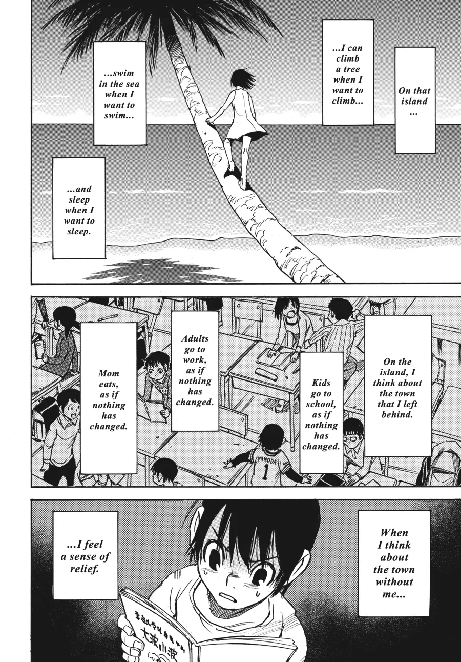 Read Erased en Manga Online