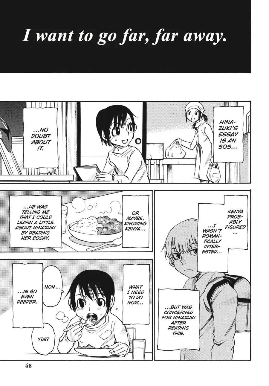 Read Erased en Manga Online