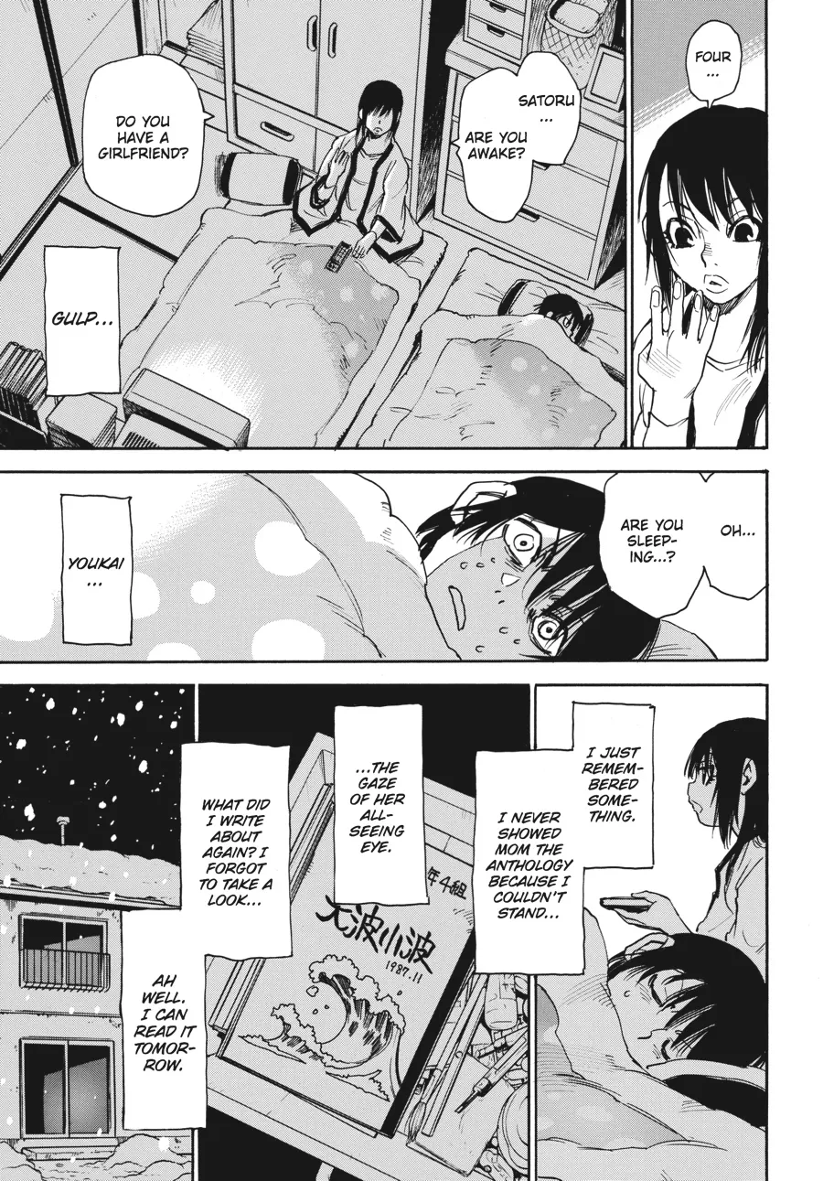 Read Erased en Manga Online