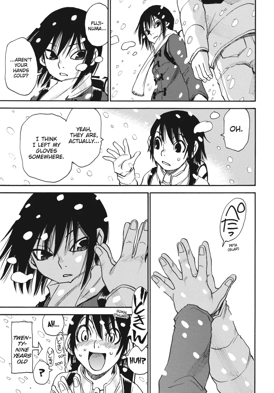 Read Erased en Manga Online