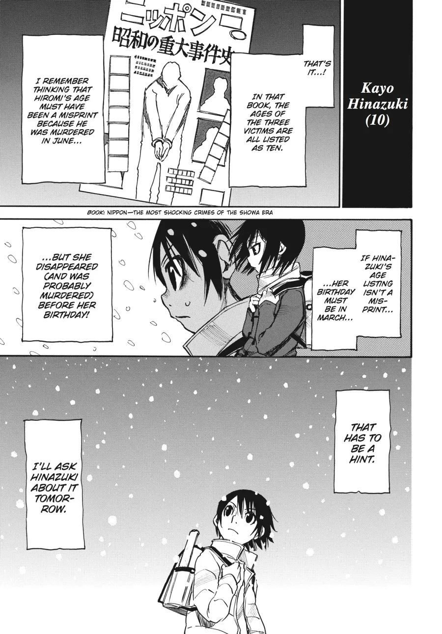 Read Erased en Manga Online