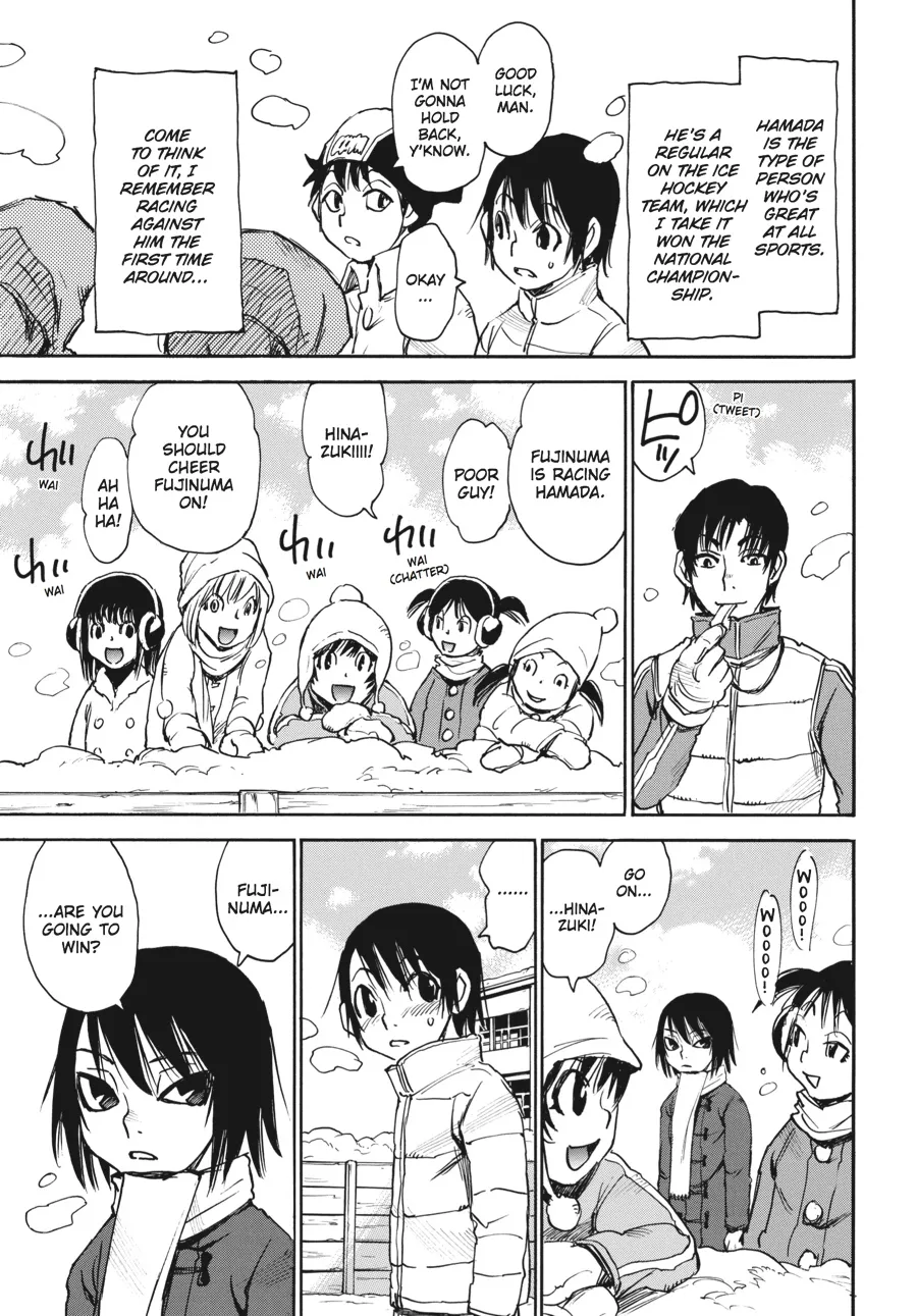 Read Erased en Manga Online