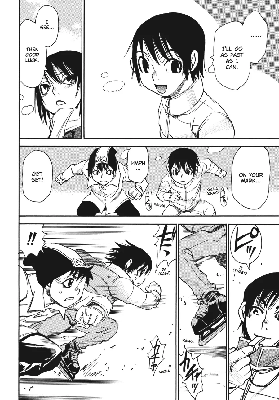 Read Erased en Manga Online