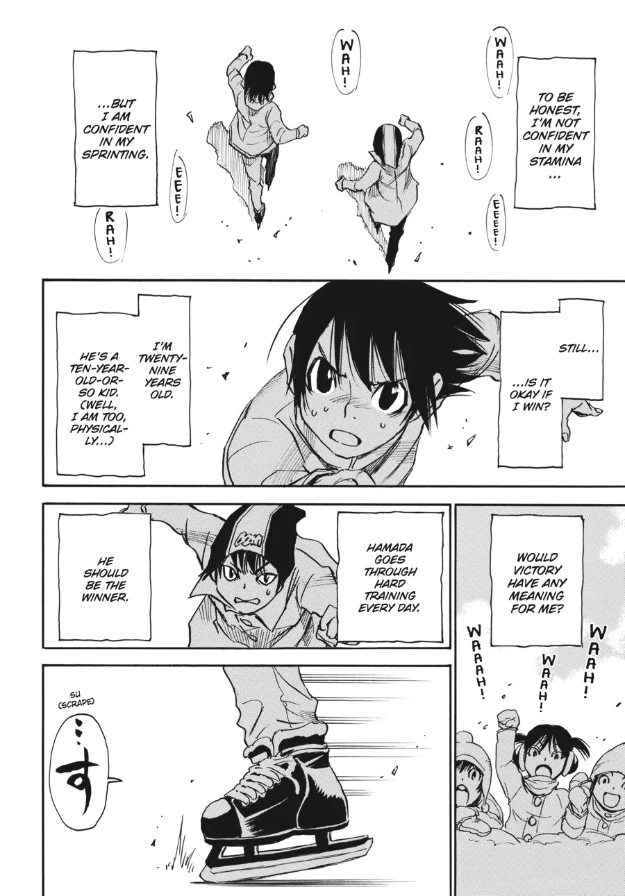 Read Erased en Manga Online