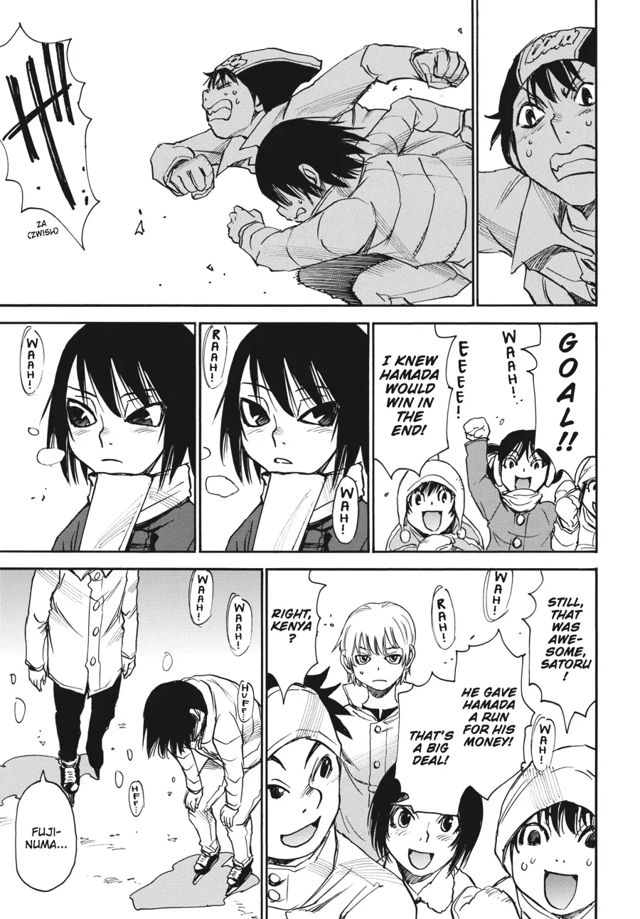 Read Erased en Manga Online