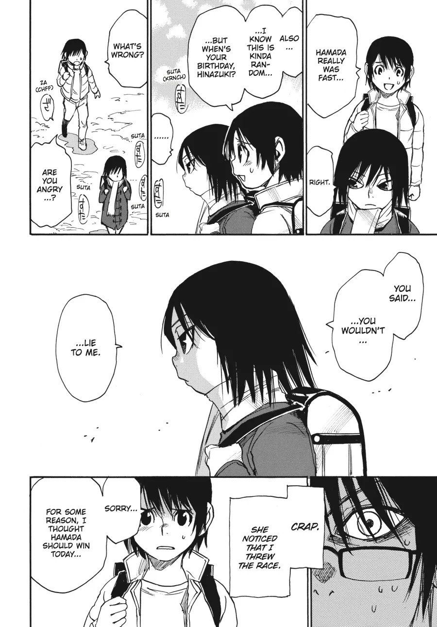 Read Erased en Manga Online