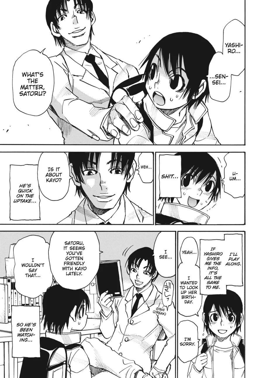 Read Erased en Manga Online