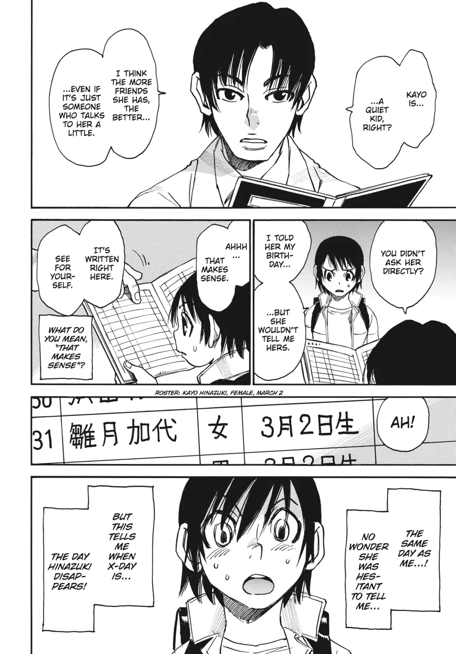 Read Erased en Manga Online