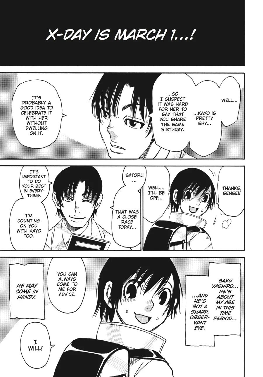 Read Erased en Manga Online