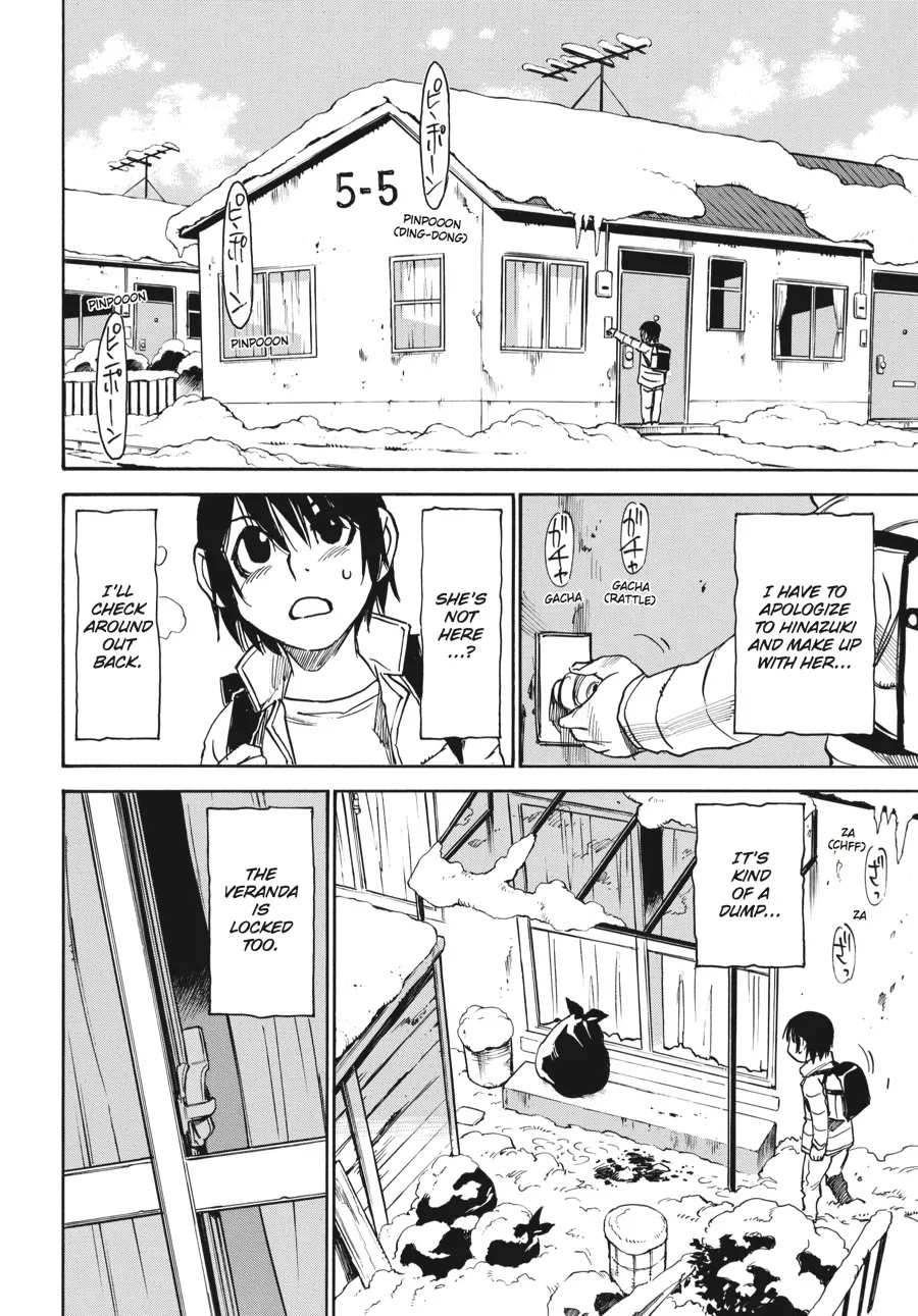 Read Erased en Manga Online