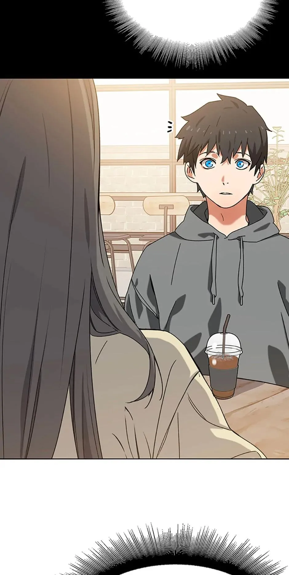 Read Existence en Manga Online