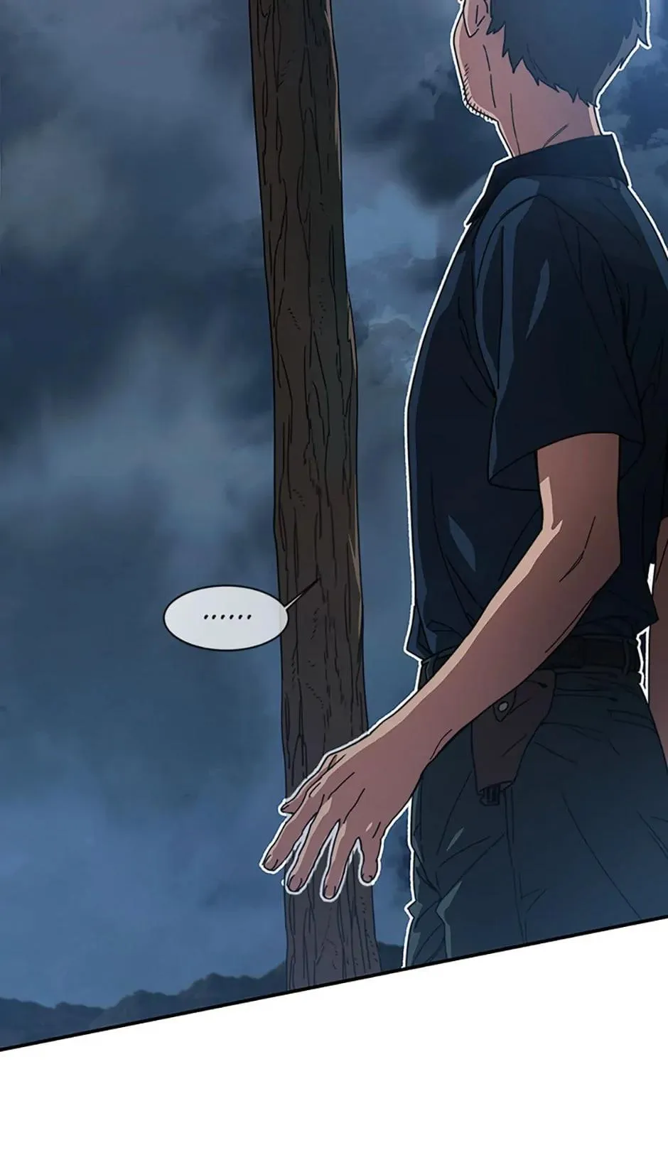 Read Existence en Manga Online