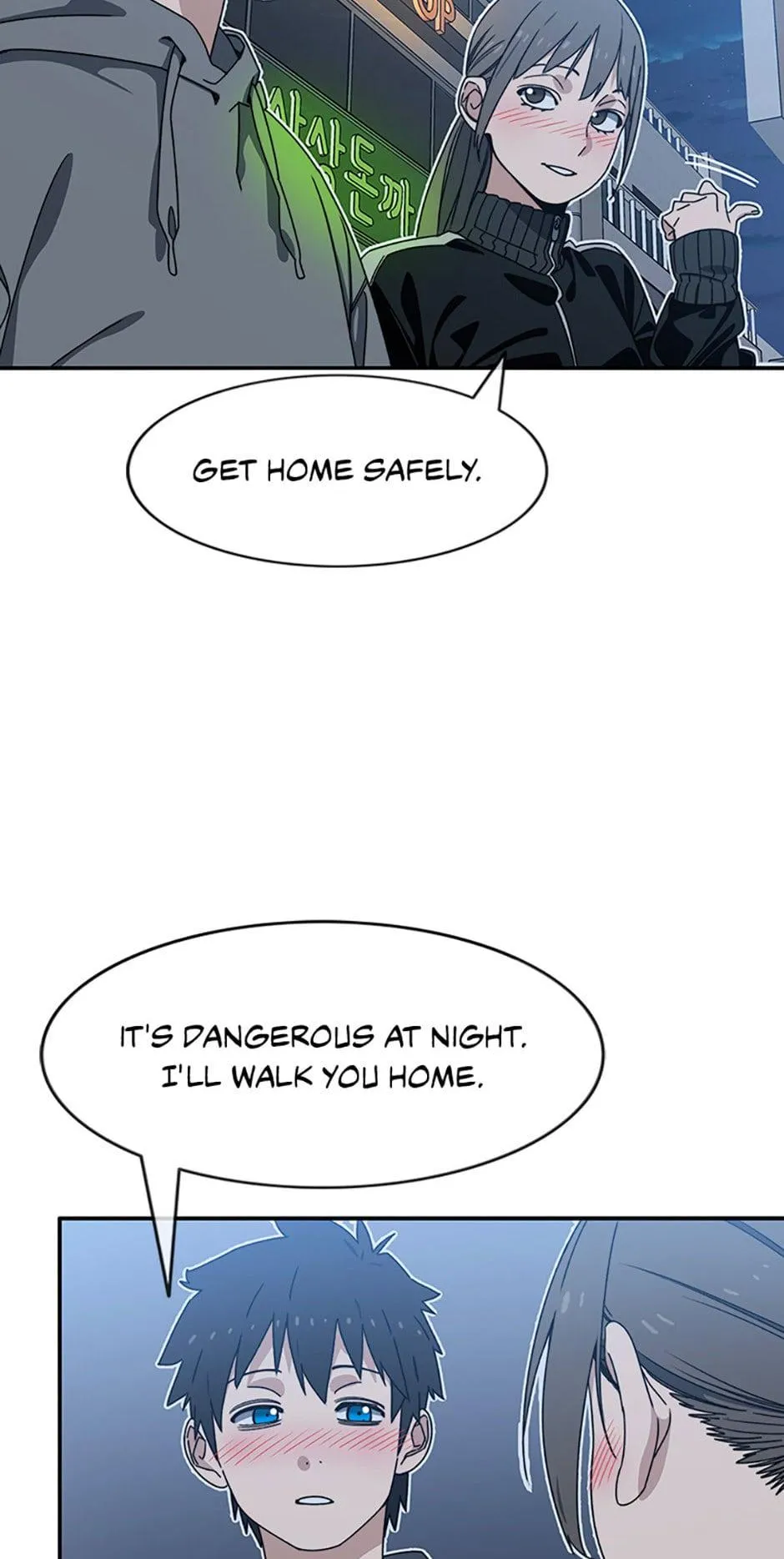 Read Existence en Manga Online
