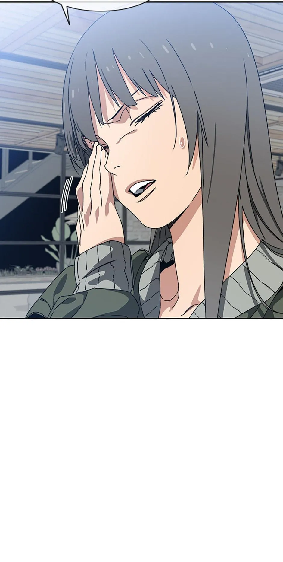 Read Existence en Manga Online