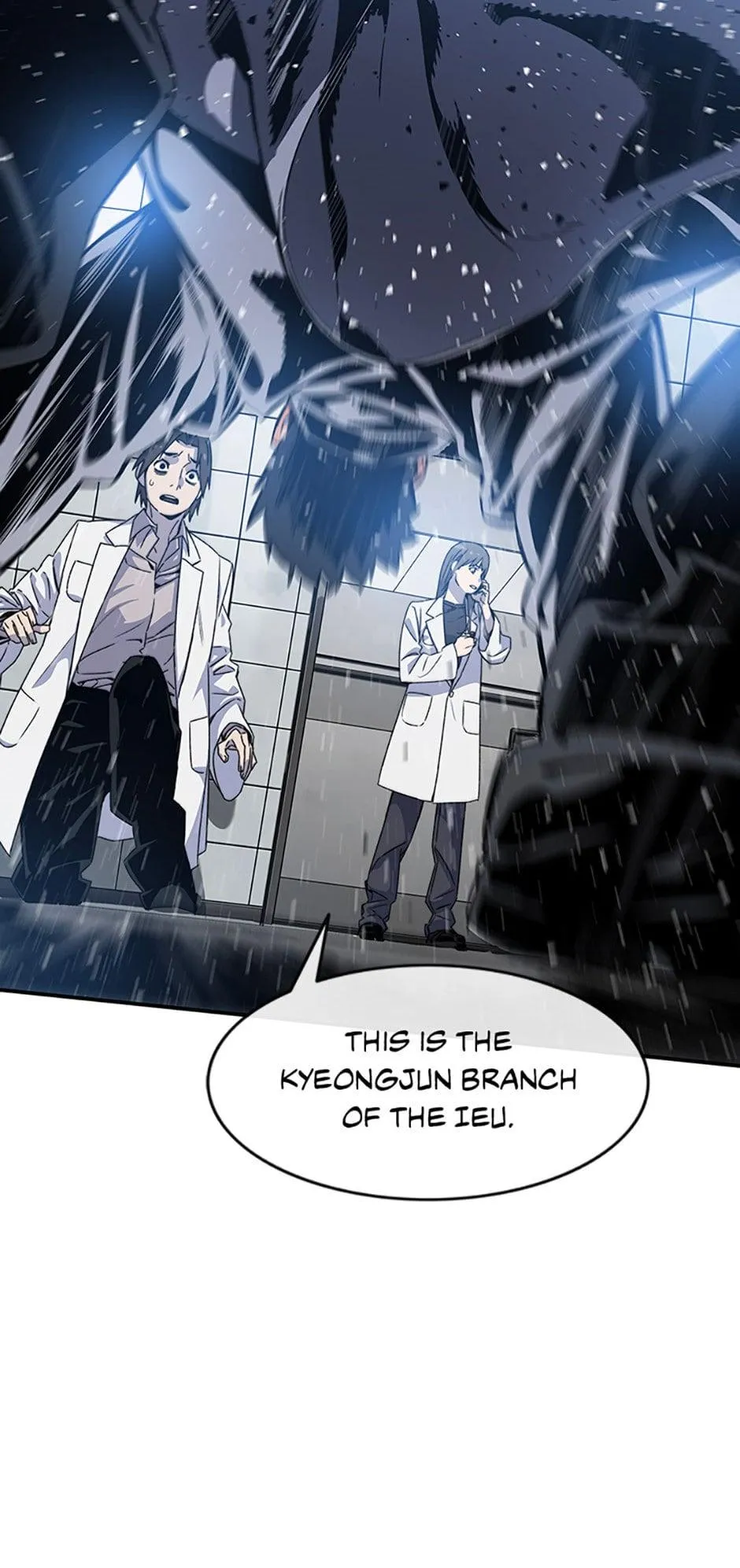 Read Existence en Manga Online
