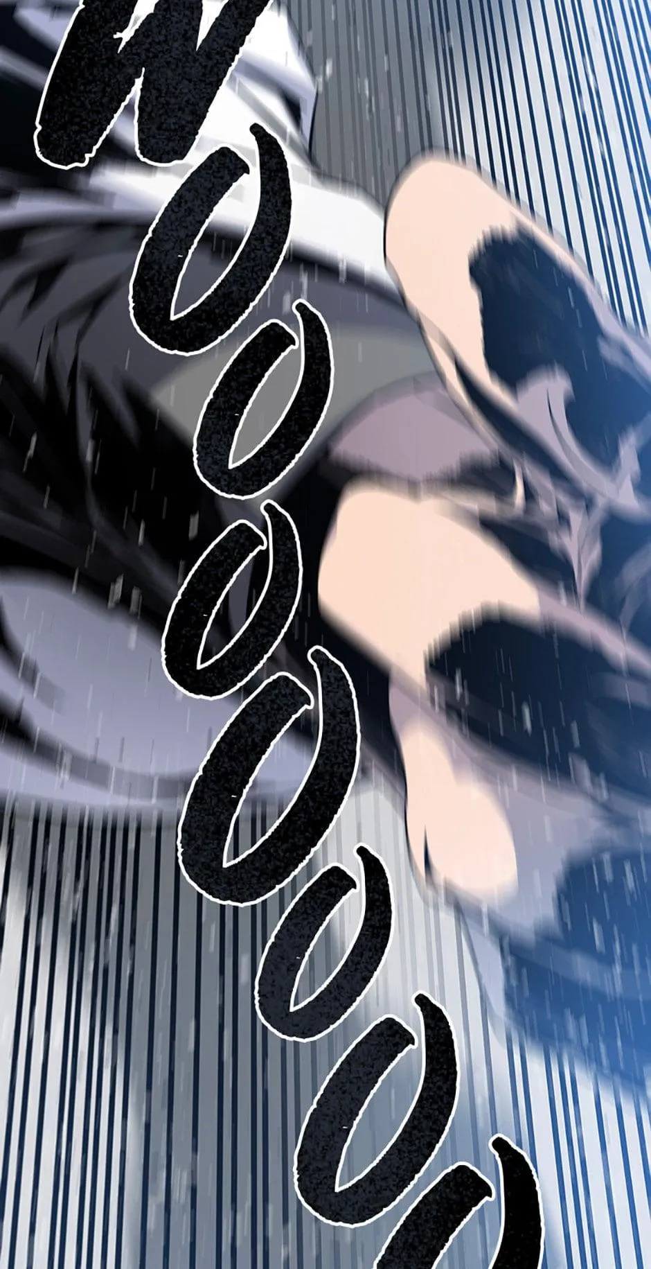 Read Existence en Manga Online