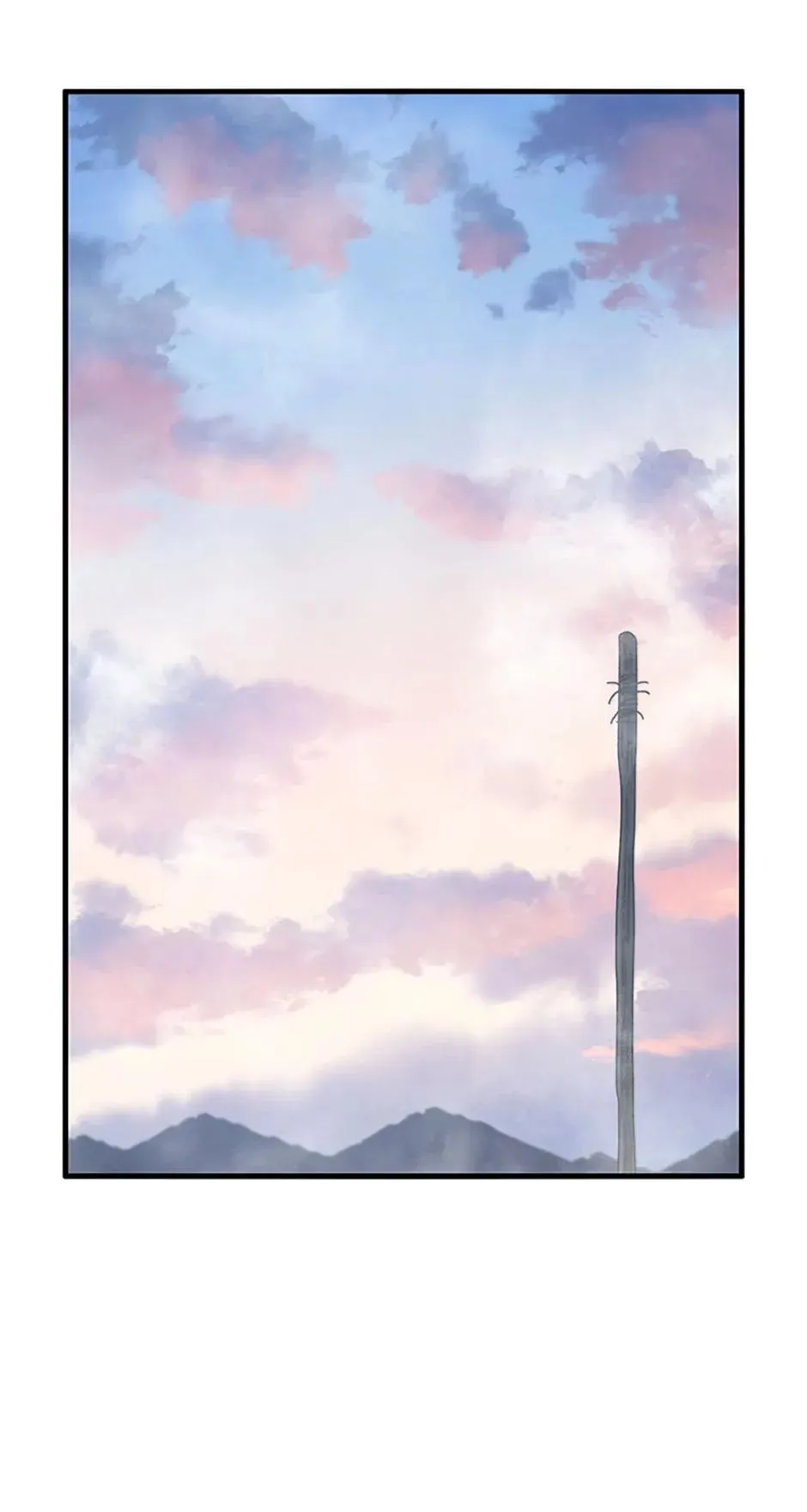 Read Existence en Manga Online