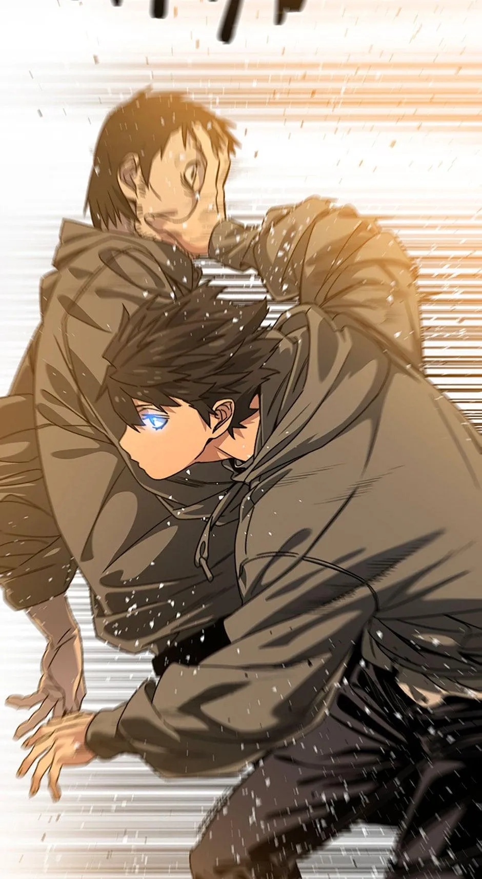 Read Existence en Manga Online