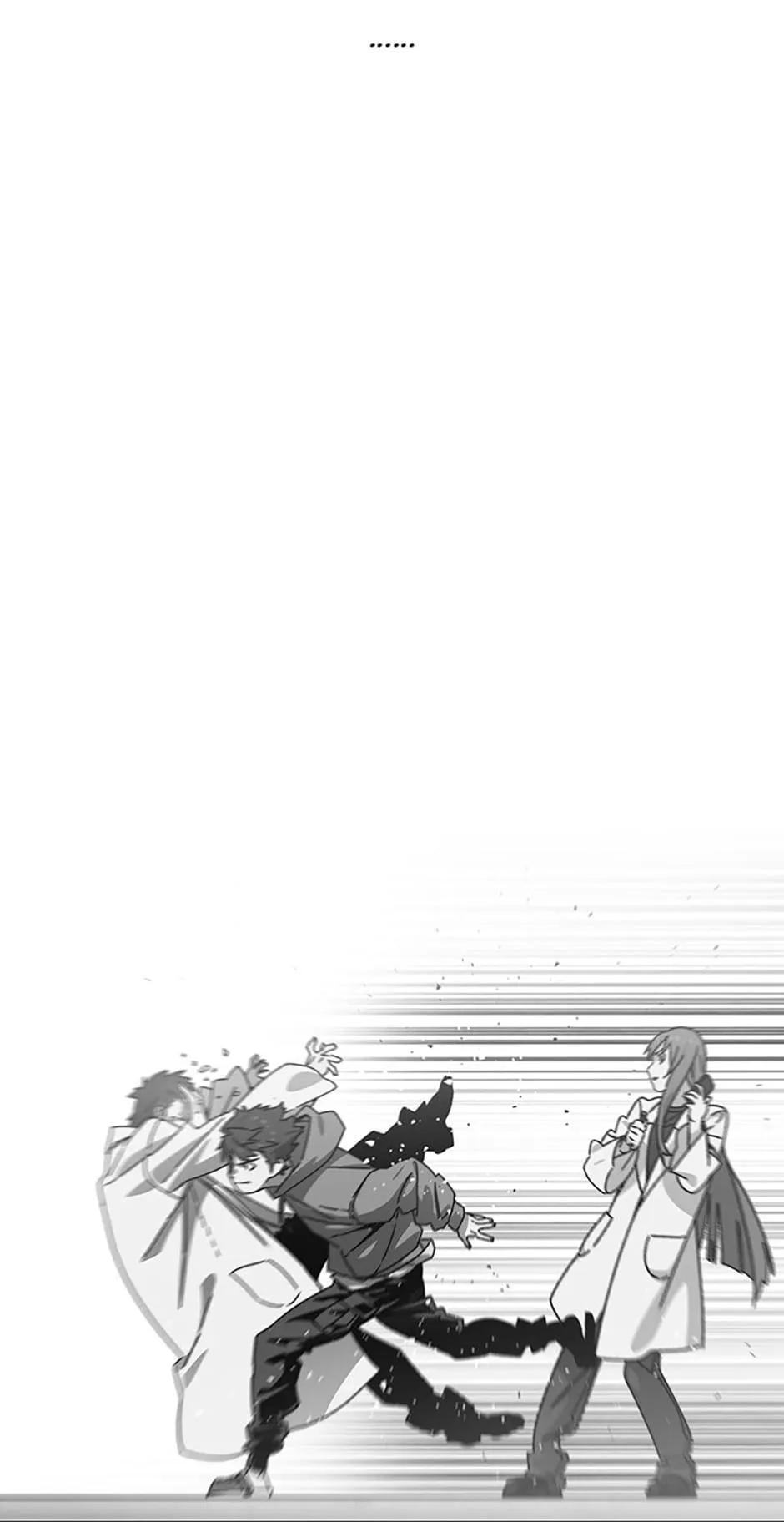 Read Existence en Manga Online