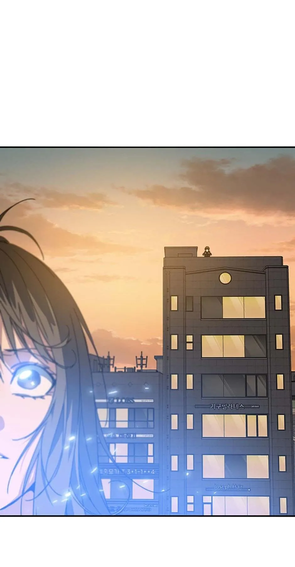 Read Existence en Manga Online