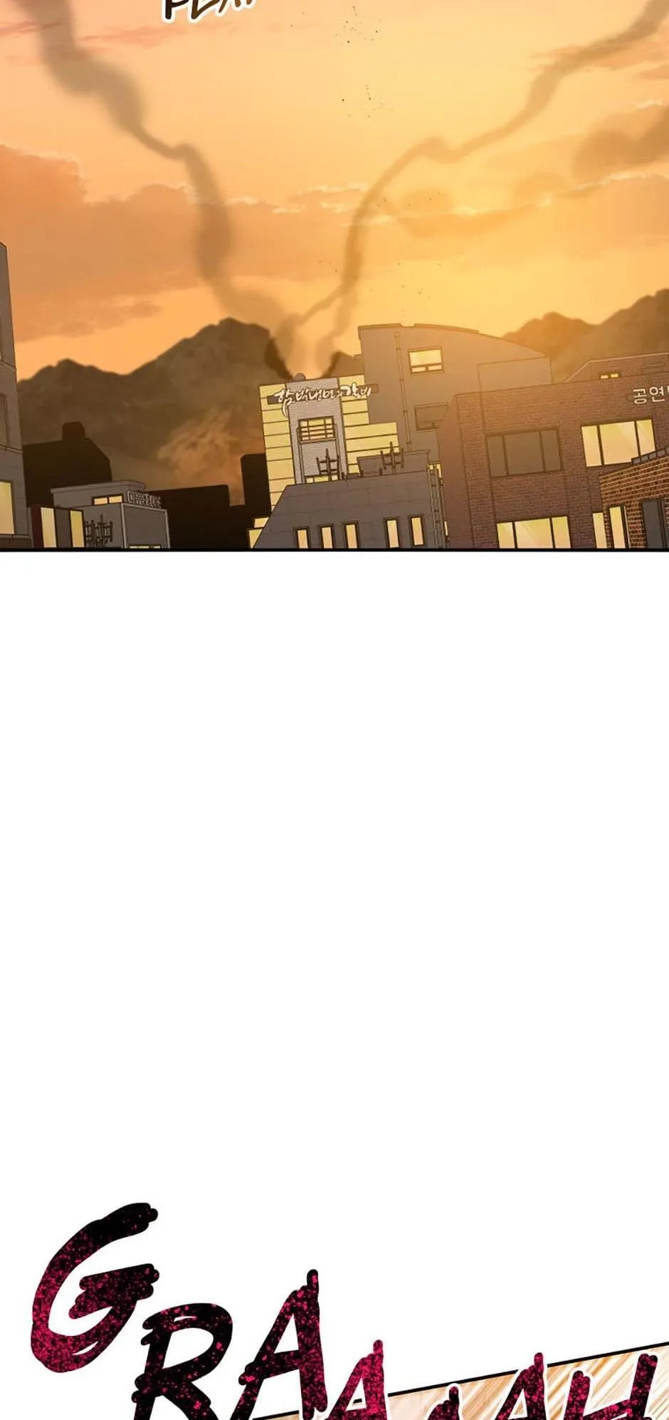 Read Existence en Manga Online