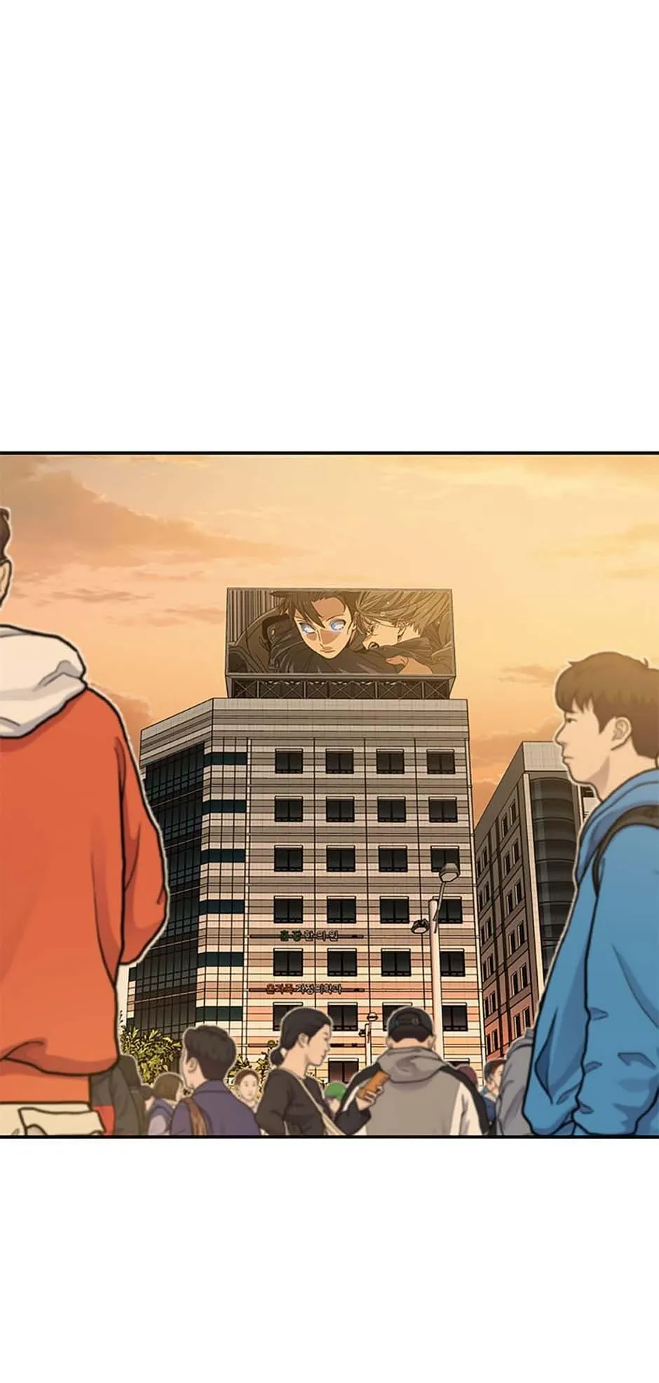 Read Existence en Manga Online