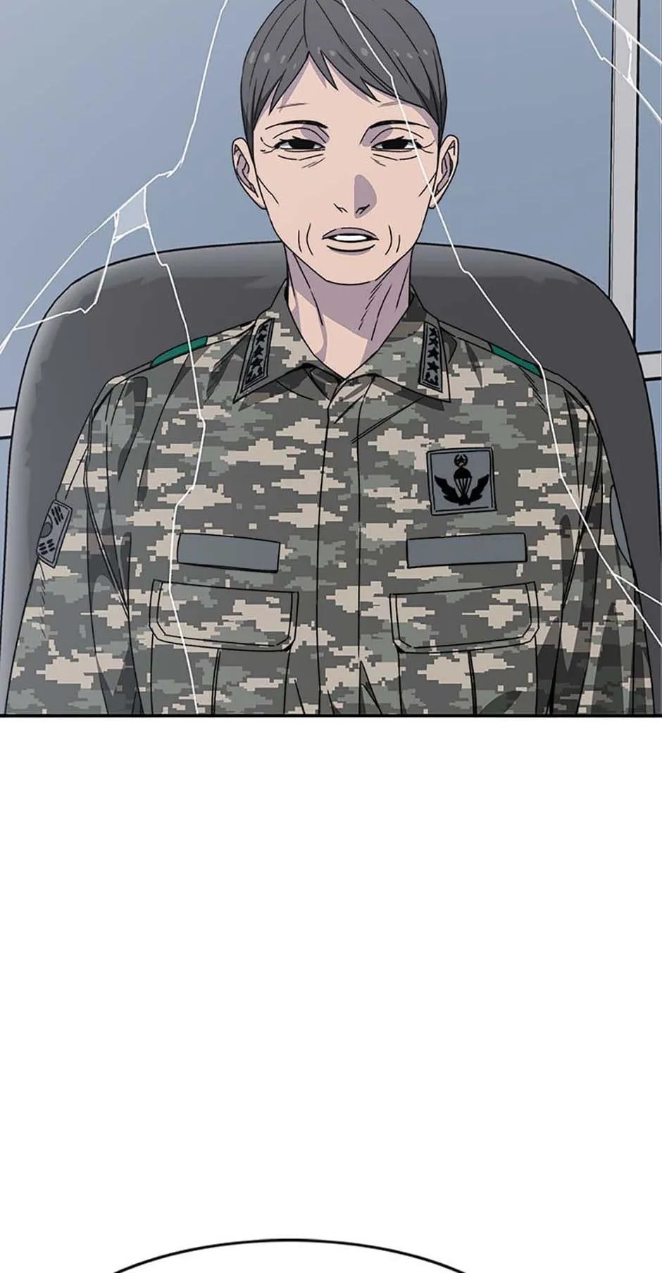 Read Existence en Manga Online