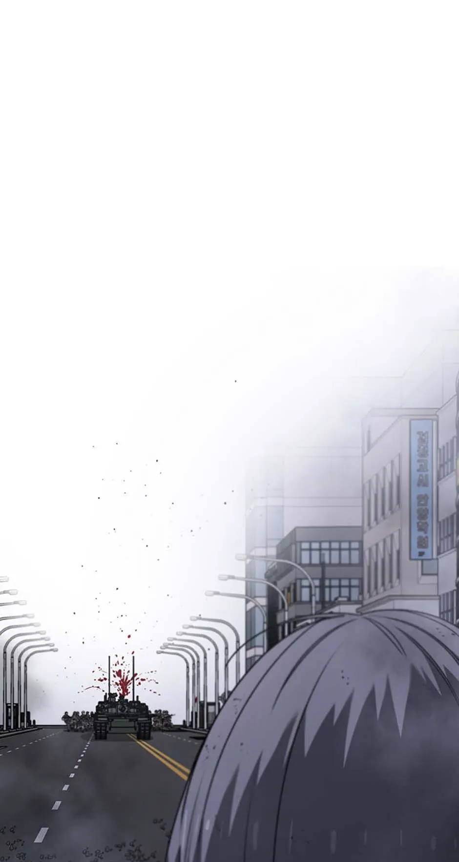 Read Existence en Manga Online