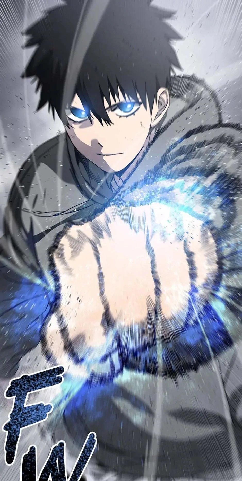 Read Existence en Manga Online