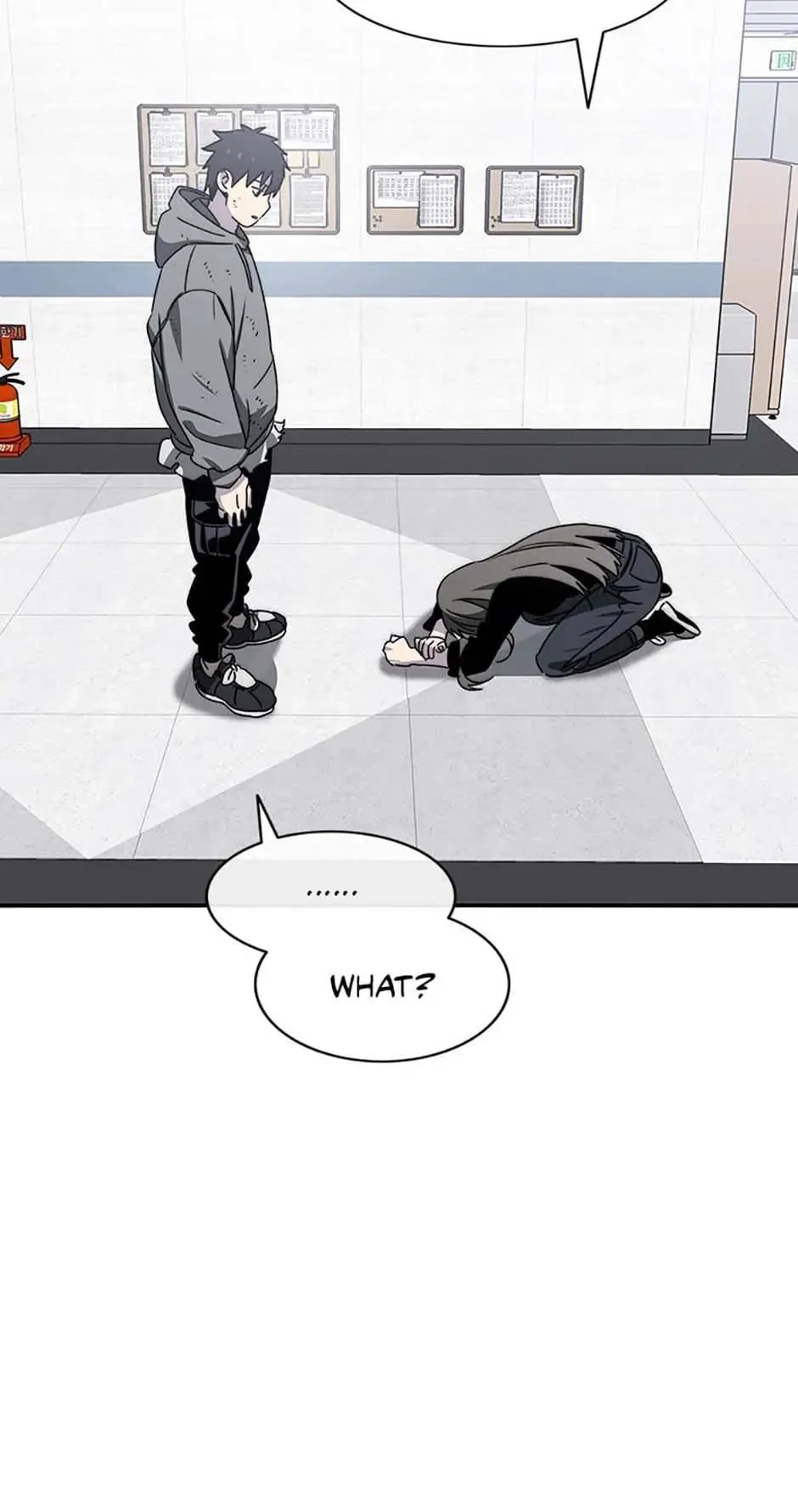 Read Existence en Manga Online